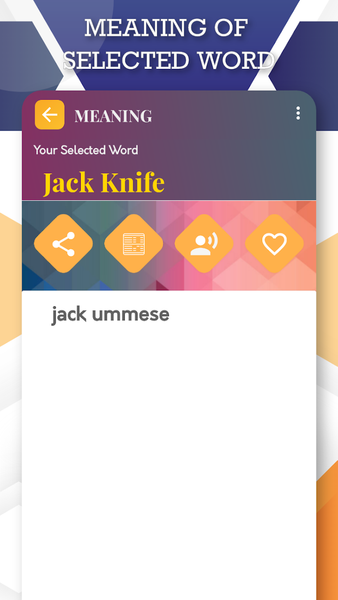 English to Zulu Translator - عکس برنامه موبایلی اندروید