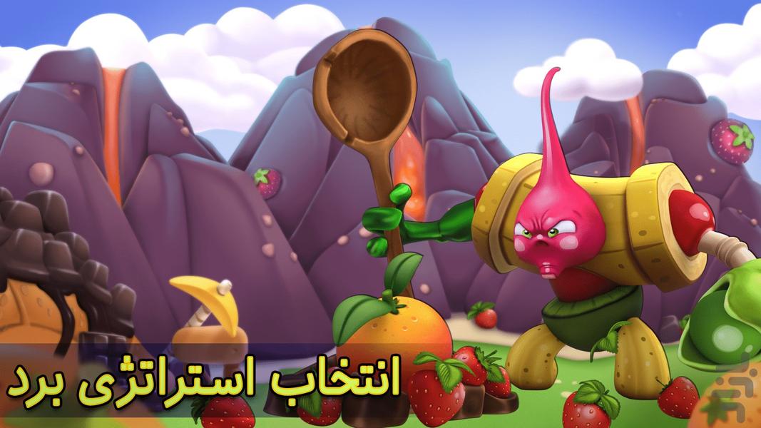 فود فایت آنلاین - عکس بازی موبایلی اندروید