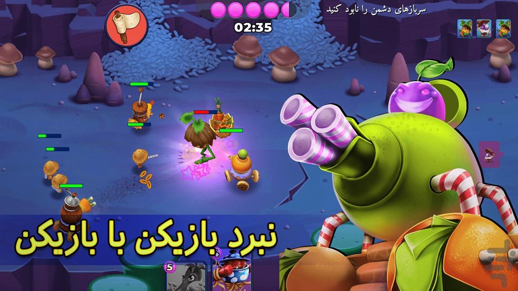 فود فایت آنلاین - عکس بازی موبایلی اندروید