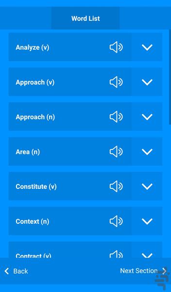 570 Academic English Words - Image screenshot of android app