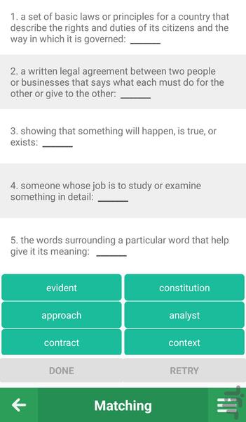 570 Academic English Words - Image screenshot of android app