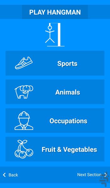 570 Academic English Words - Image screenshot of android app