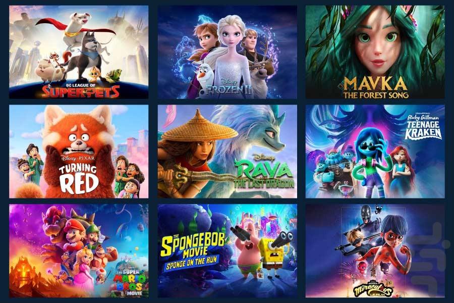 پرطرفدارترین انیمیشن های جدید۲ - عکس برنامه موبایلی اندروید