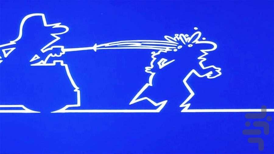 کارتون آقای خط - عکس برنامه موبایلی اندروید