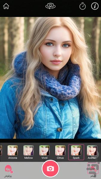 دوربین عکاسی حرفه ای - عکس برنامه موبایلی اندروید