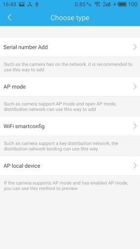 VR Panorama - Image screenshot of android app