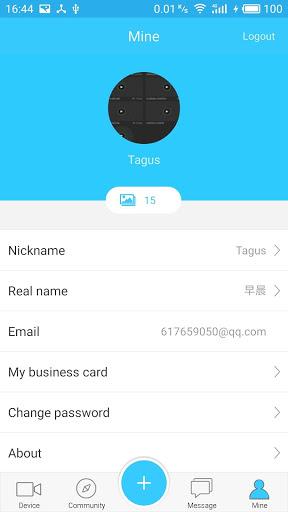 VR Panorama - عکس برنامه موبایلی اندروید