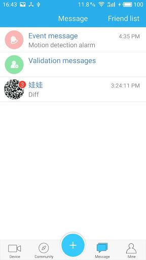 VR Panorama - عکس برنامه موبایلی اندروید