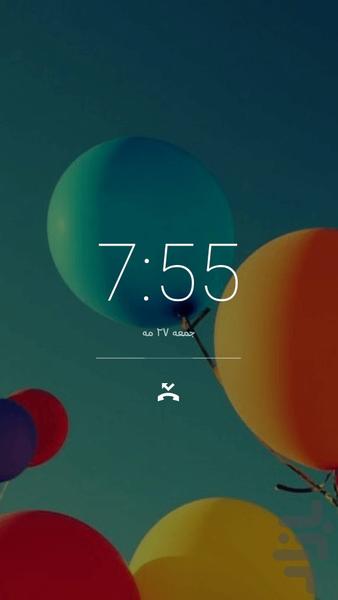 قفل صفحه و نمایشگر اعلان ها - عکس برنامه موبایلی اندروید