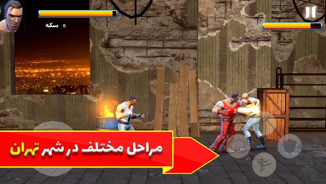 مبارز - عکس بازی موبایلی اندروید