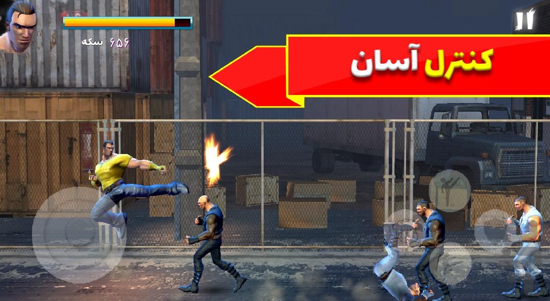 مبارز - عکس بازی موبایلی اندروید