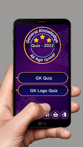 GK Quiz 2024 2025 - Gameplay image of android game