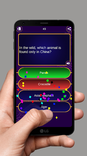 GK Quiz 2024 2025 - Gameplay image of android game