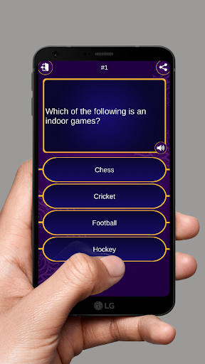 GK Quiz ۲۰۲۴ ۲۰۲۵ - عکس بازی موبایلی اندروید