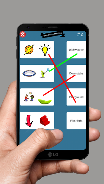 ۲ Pics ۱ Word Matching - عکس بازی موبایلی اندروید