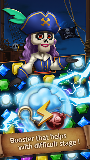 Jewels Ghost Ship: jewel games - عکس بازی موبایلی اندروید