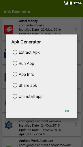 APK Extractor - عکس برنامه موبایلی اندروید