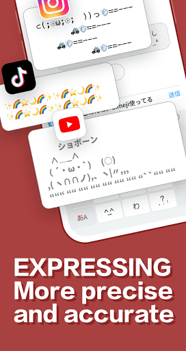 Simeji Japanese keyboard+Emoji - Image screenshot of android app