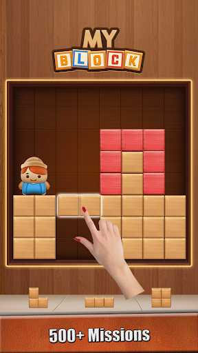 My Block - عکس بازی موبایلی اندروید