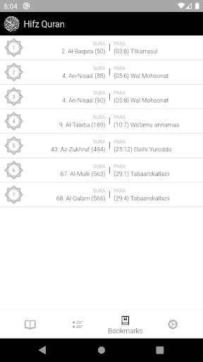 15 Lines Hafizi Quran | Hifz | - Image screenshot of android app
