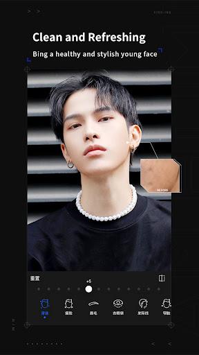 XINGING-named CAMHOMME before - Image screenshot of android app