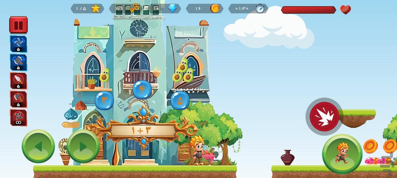 jamestan - Gameplay image of android game