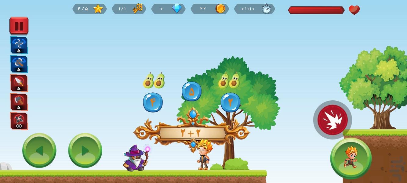 jamestan - Gameplay image of android game