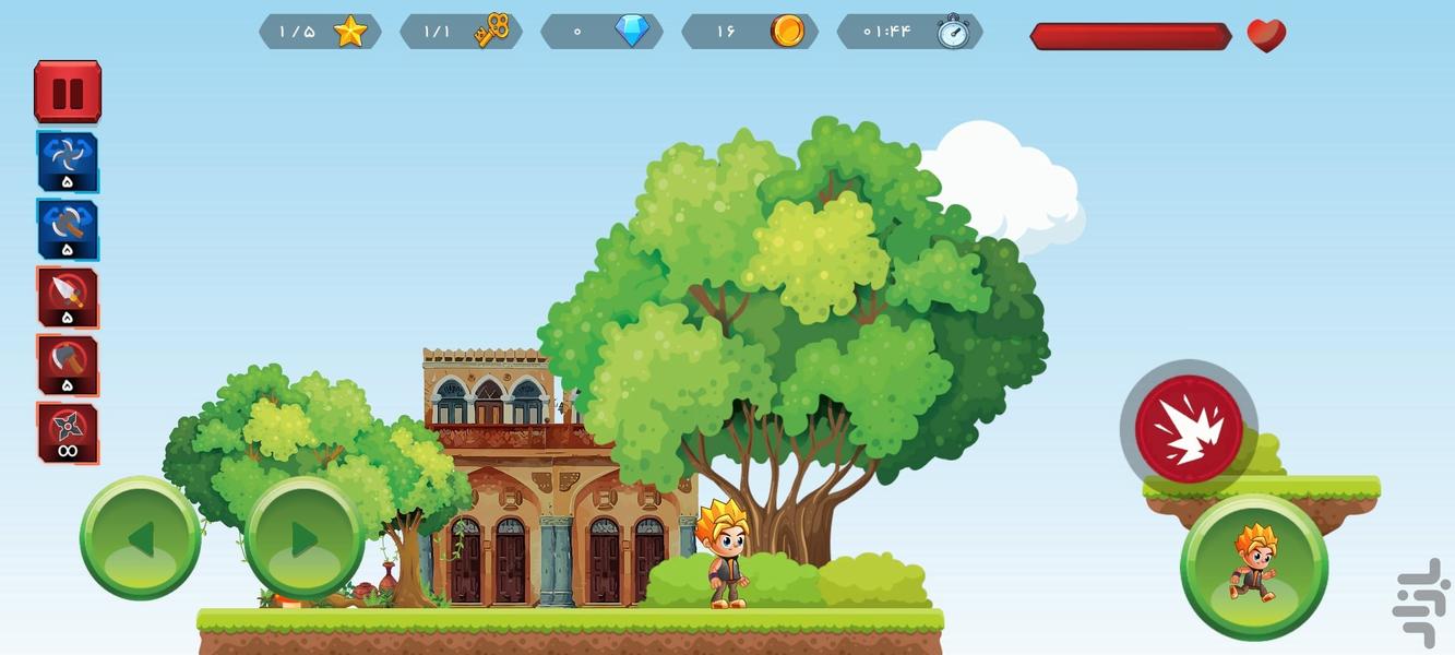golden jamestan - Gameplay image of android game
