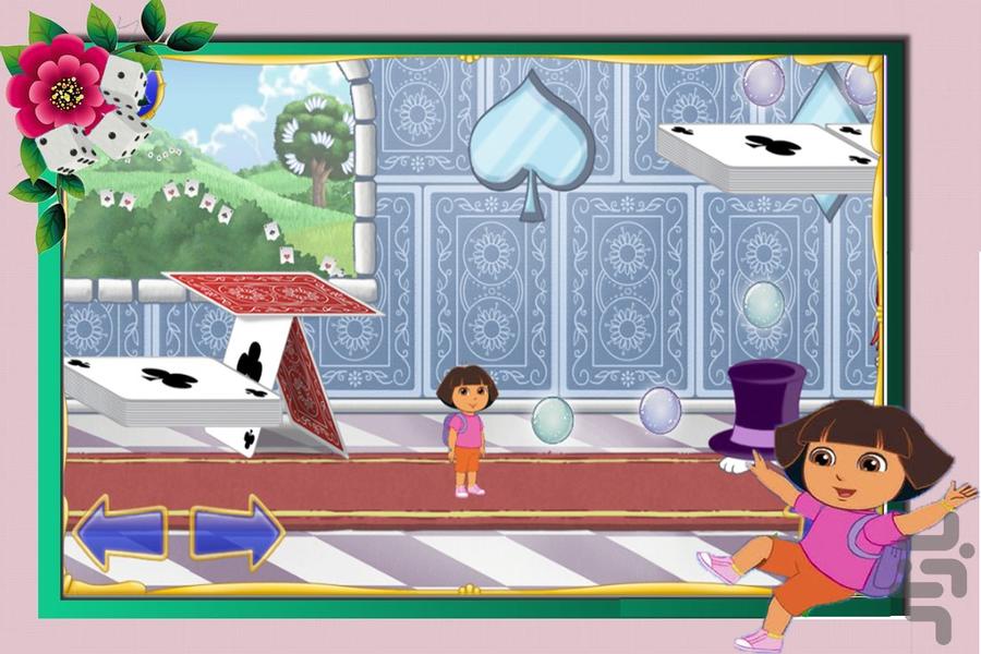 بازی آلیس در سرزمین جادویی - Gameplay image of android game