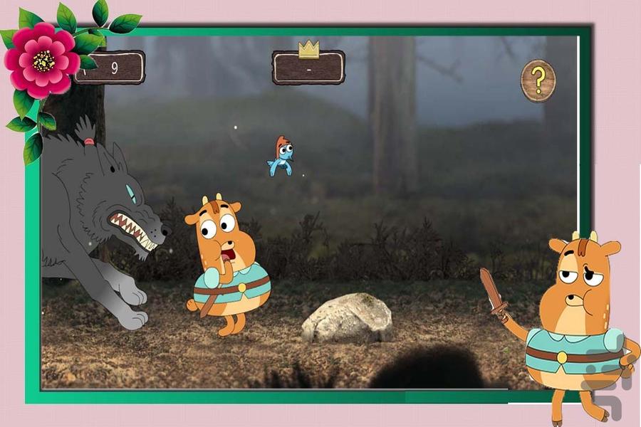 بازی گوزن ماجراجو - Gameplay image of android game