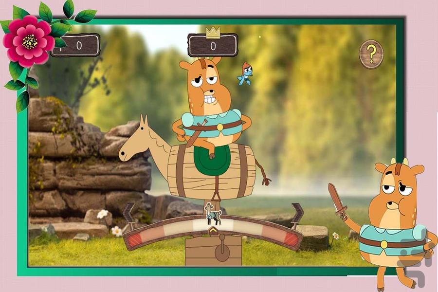 بازی گوزن ماجراجو - عکس بازی موبایلی اندروید