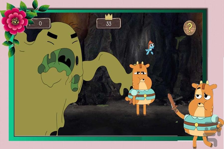 بازی گوزن ماجراجو - عکس بازی موبایلی اندروید