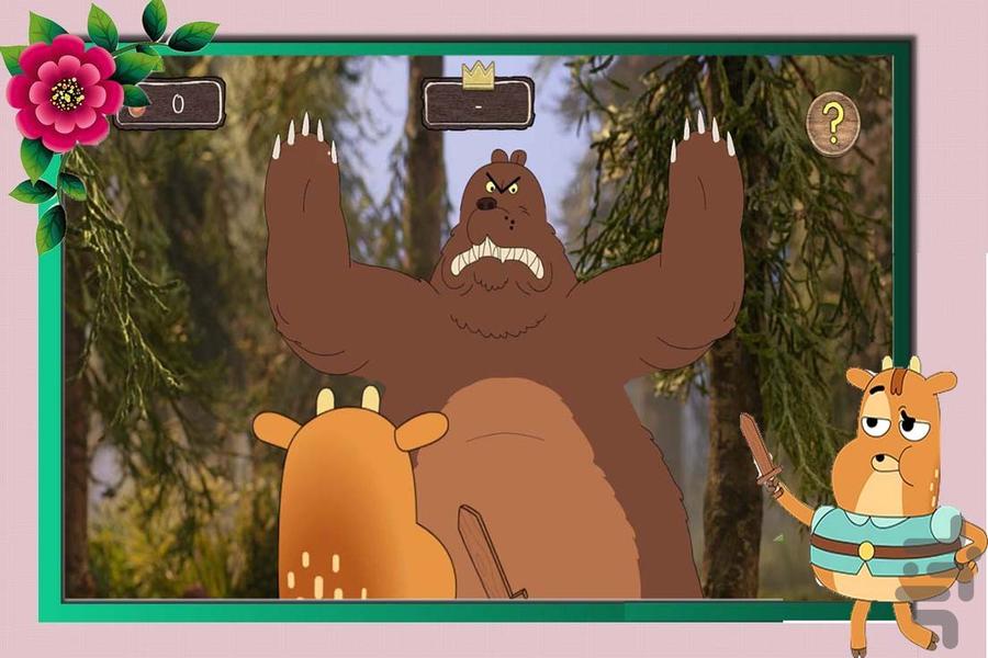 بازی گوزن ماجراجو - Gameplay image of android game