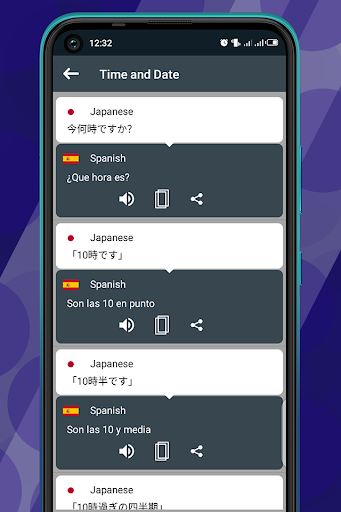 Advanced English Dictionary - عکس برنامه موبایلی اندروید