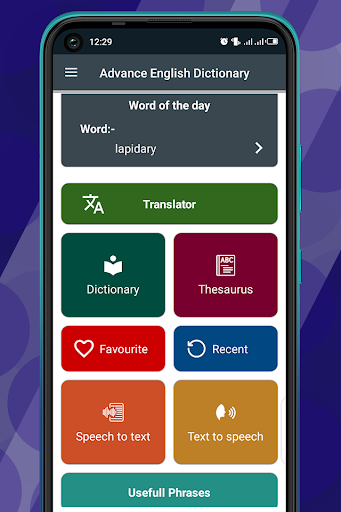 Advanced English Dictionary - Image screenshot of android app