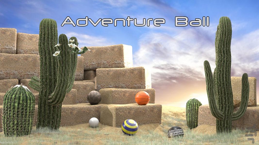AdventureBall - Gameplay image of android game