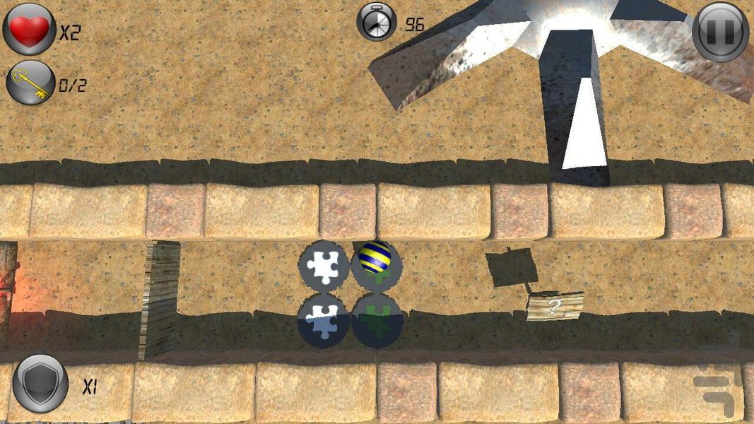 توپ ماجراجو - Gameplay image of android game