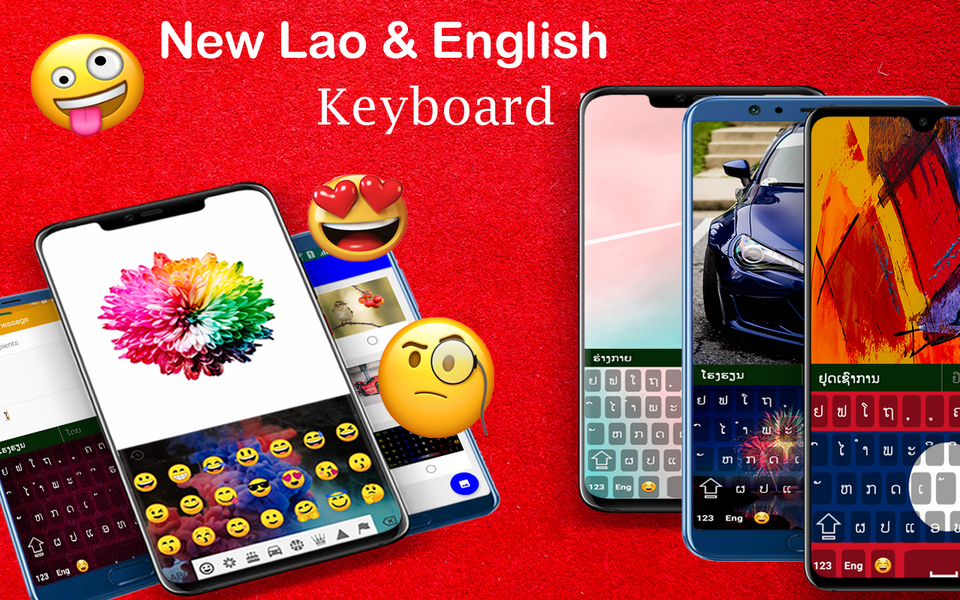 Lao keyboard ۲۰۲۰: Laos Language App - عکس برنامه موبایلی اندروید