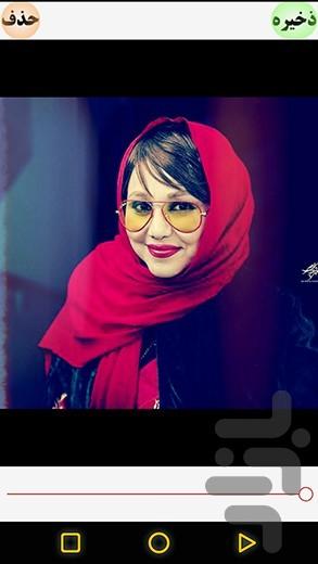 قاب عینک ۲۰۱۷ - عکس برنامه موبایلی اندروید