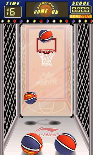 AE Basketball - Gameplay image of android game