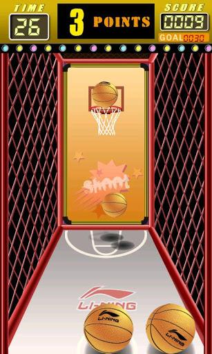 AE Basketball - عکس بازی موبایلی اندروید