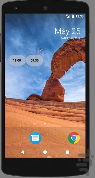 Timesheet - Image screenshot of android app