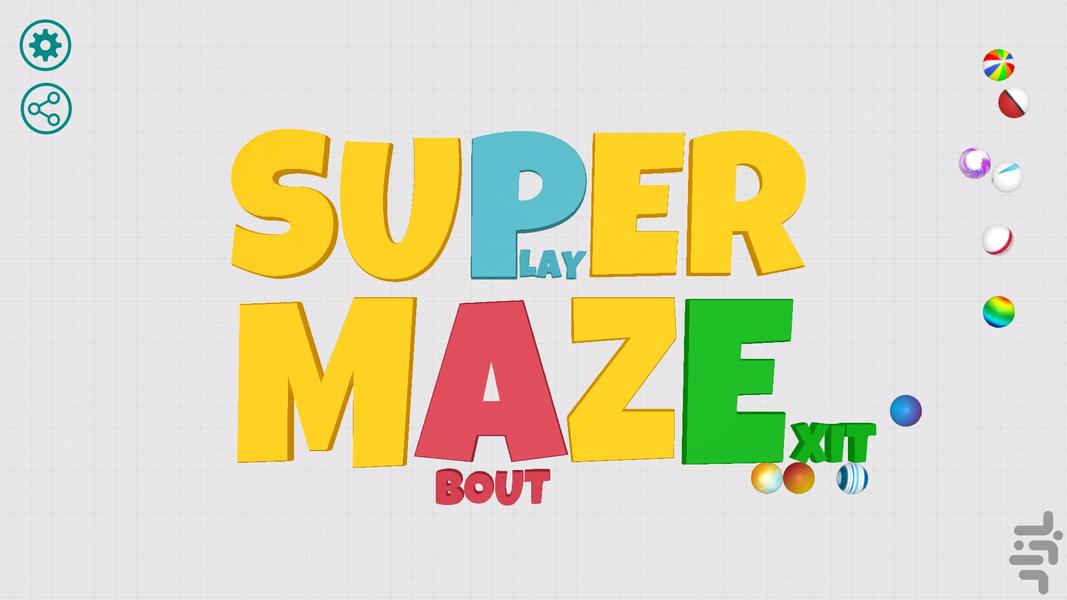 SuperMaze - Gameplay image of android game