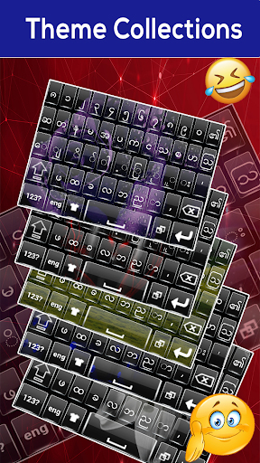Afghan Flag Pashto Keyboard - عکس برنامه موبایلی اندروید