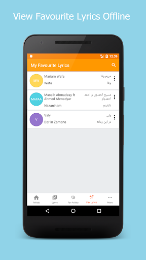 Afghan Song Lyrics - عکس برنامه موبایلی اندروید