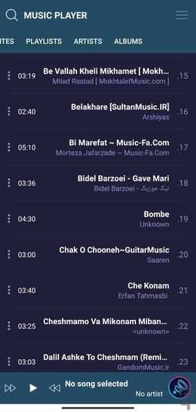 پخش کننده موسیقی - Image screenshot of android app