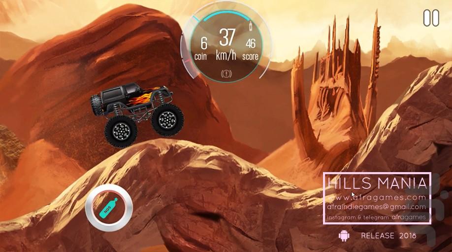 تپههای هیجانی - عکس بازی موبایلی اندروید