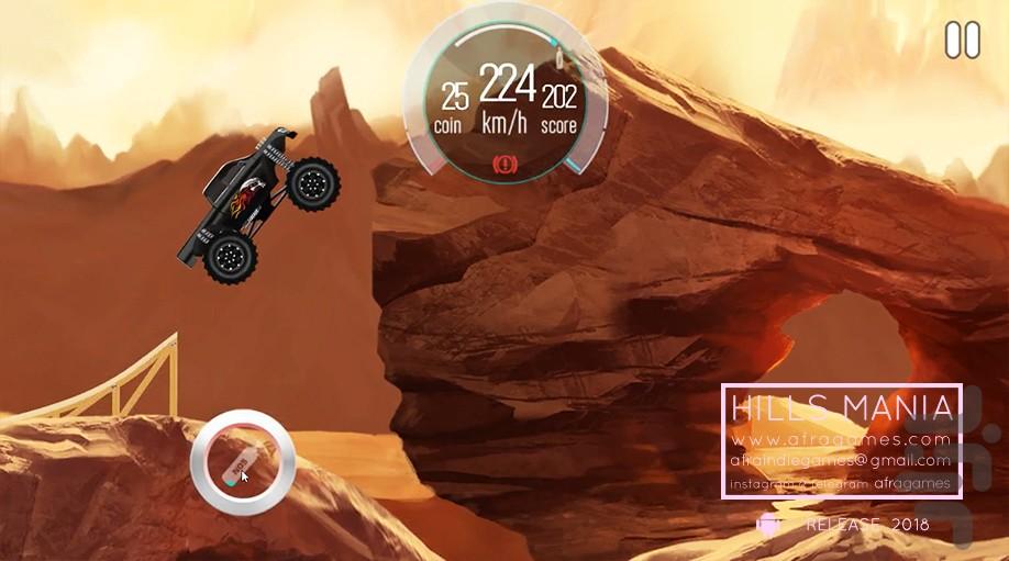 تپههای هیجانی - عکس بازی موبایلی اندروید