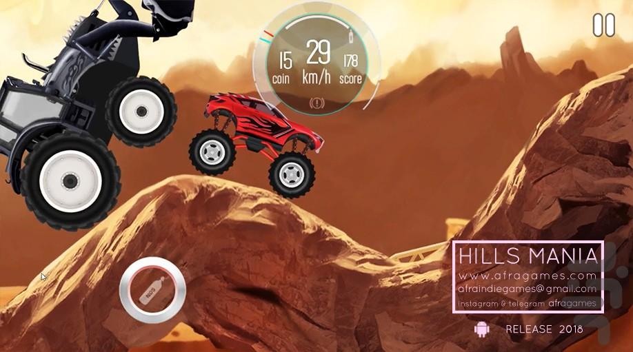 تپههای هیجانی - عکس بازی موبایلی اندروید