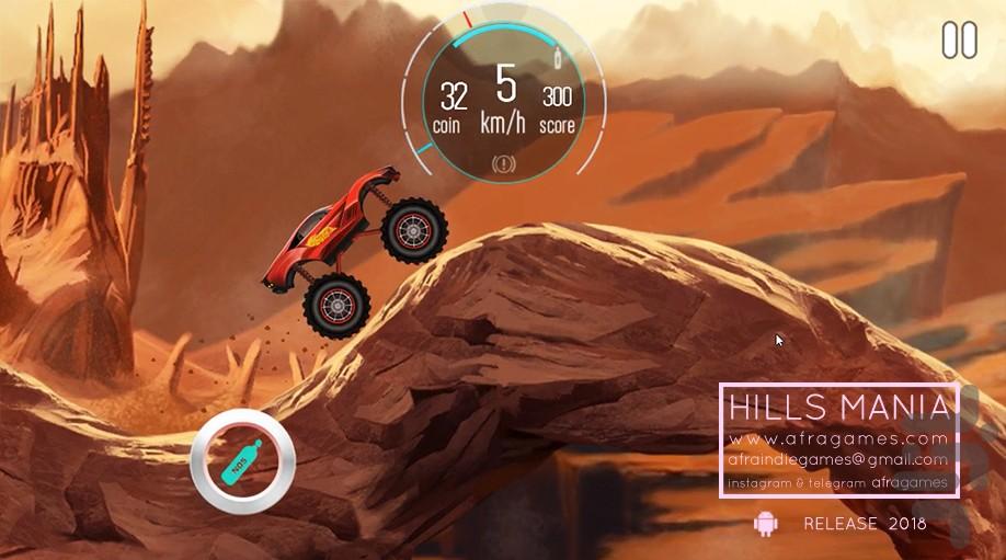 تپههای هیجانی - عکس بازی موبایلی اندروید